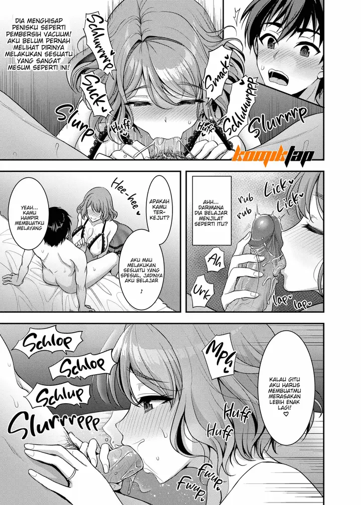image-komik-an-older-wife-supple-cage-chapter-1-end-32/51