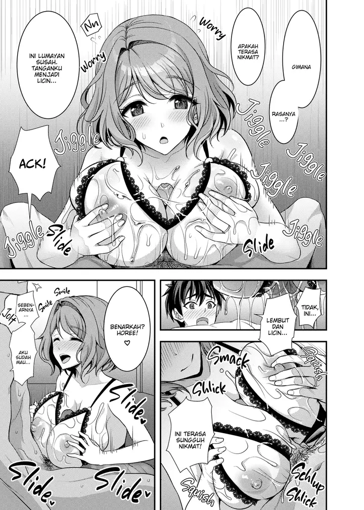 image-komik-an-older-wife-supple-cage-chapter-1-end-34/51