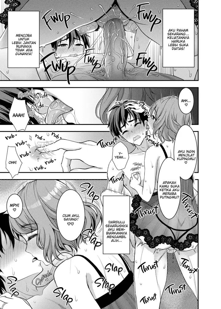 image-komik-an-older-wife-supple-cage-chapter-1-end-38/51