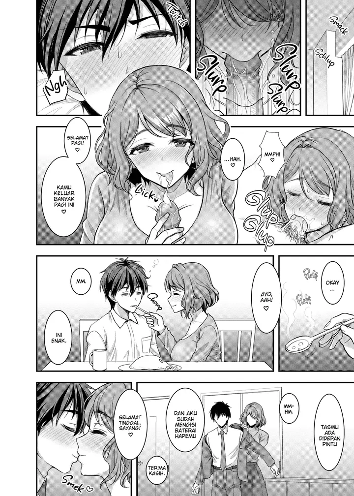 image-komik-an-older-wife-supple-cage-chapter-1-end-45/51