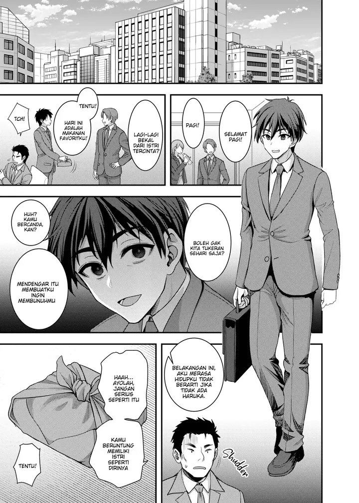 image-komik-an-older-wife-supple-cage-chapter-1-end-46/51