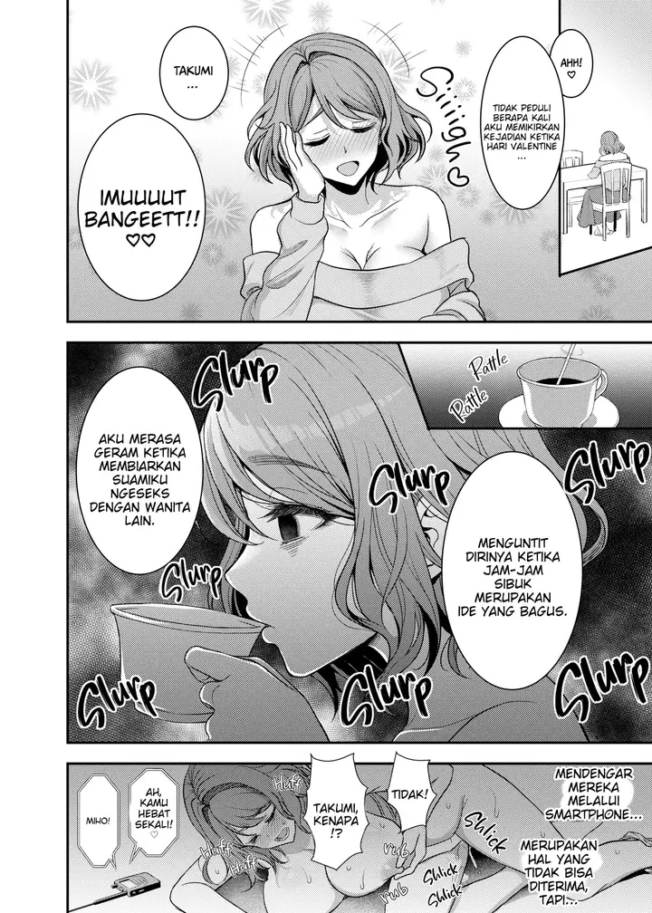 image-komik-an-older-wife-supple-cage-chapter-1-end-47/51