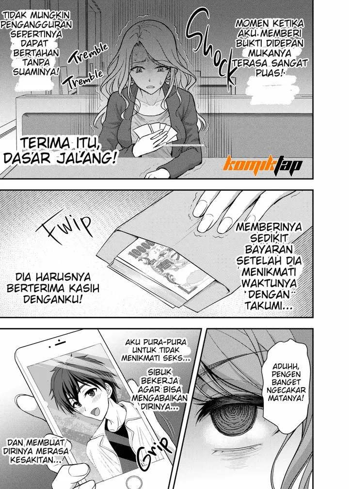 image-komik-an-older-wife-supple-cage-chapter-1-end-48/51