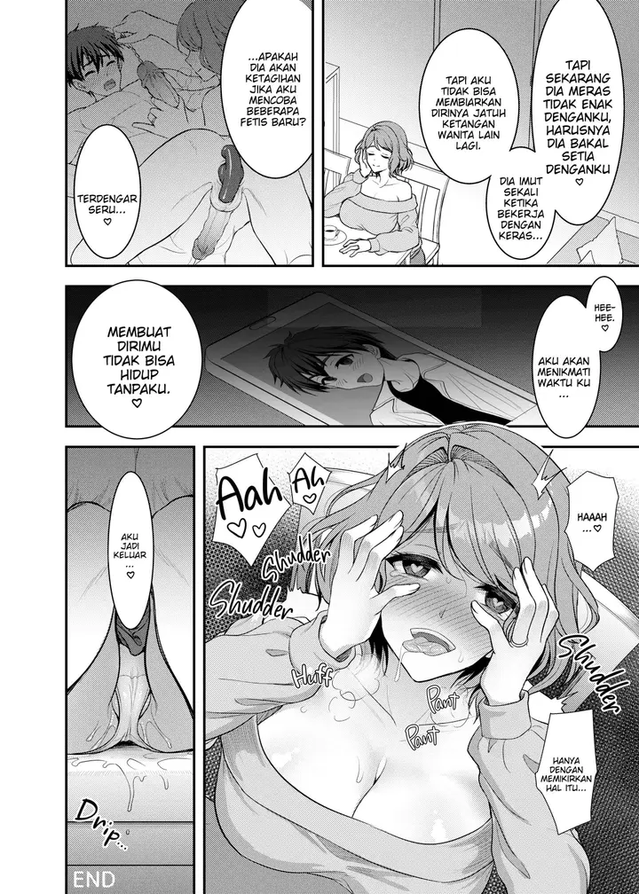 image-komik-an-older-wife-supple-cage-chapter-1-end-49/51