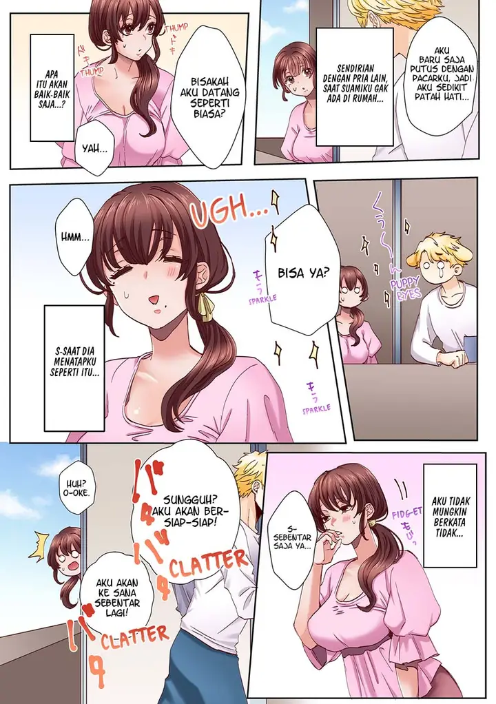 image-komik-an-xxl-dick-to-satisfy-a-married-chapter-1.2-1/6