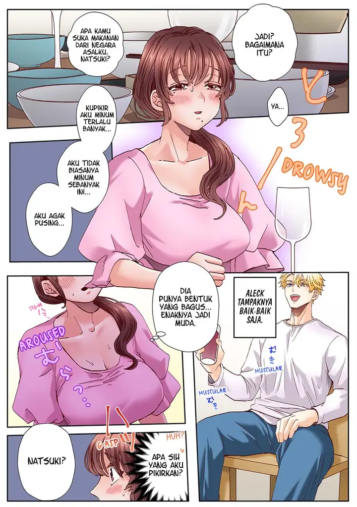image-komik-an-xxl-dick-to-satisfy-a-married-chapter-1.2-4/6