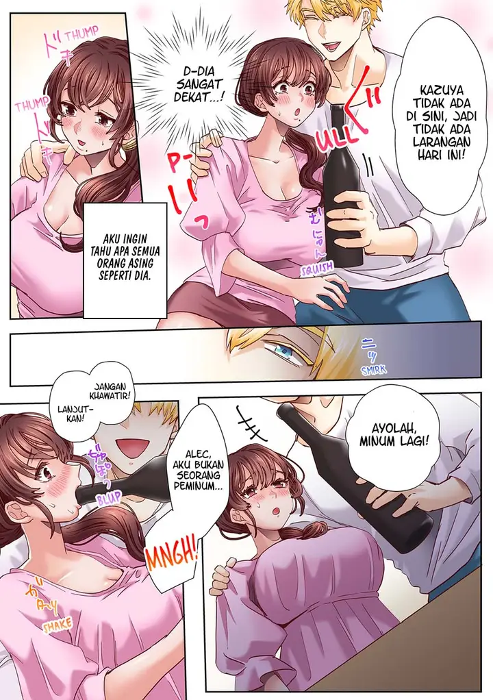 image-komik-an-xxl-dick-to-satisfy-a-married-chapter-1.2-5/6