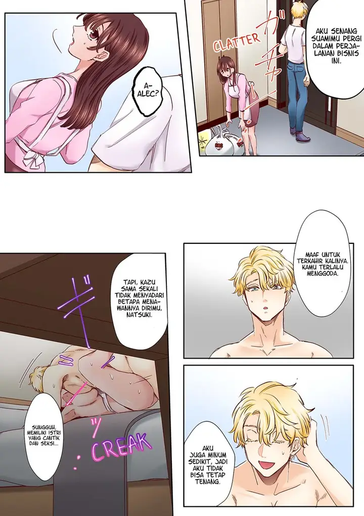 image-komik-an-xxl-dick-to-satisfy-a-married-chapter-2.2-0/6