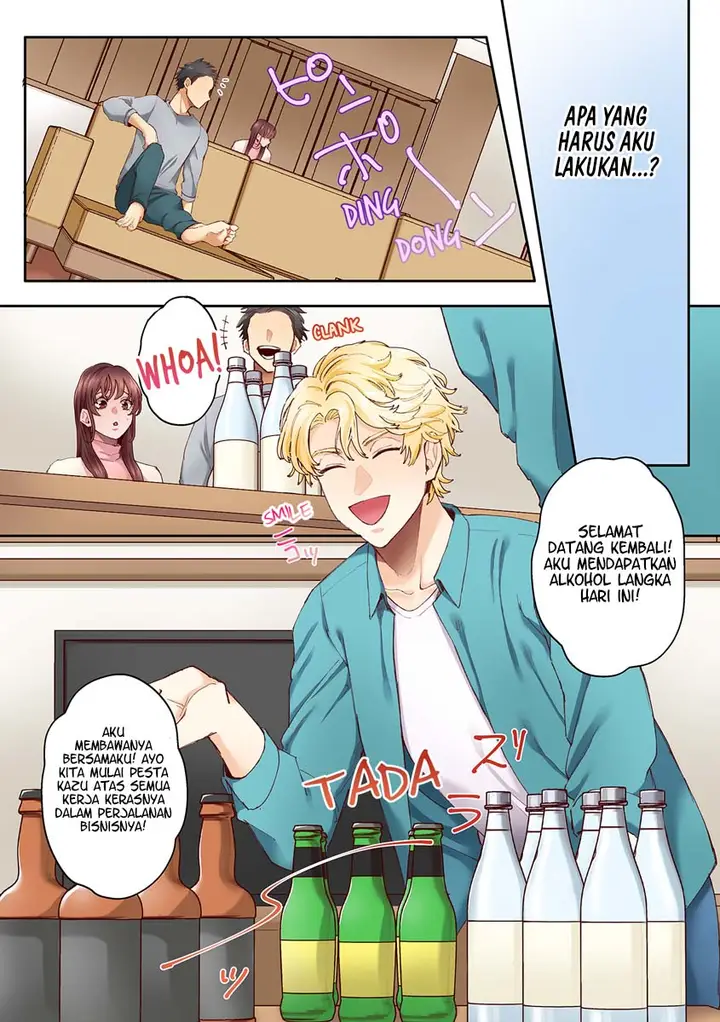 image-komik-an-xxl-dick-to-satisfy-a-married-chapter-3.2-2/6