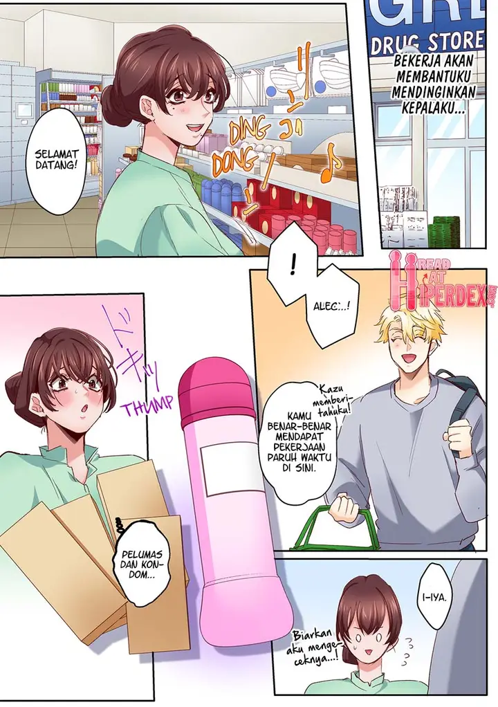 image-komik-an-xxl-dick-to-satisfy-a-married-chapter-4-4/7