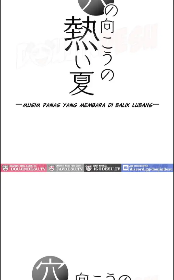 image-komik-ana-no-mukou-no-atsui-natsu-chapter-01-32/60