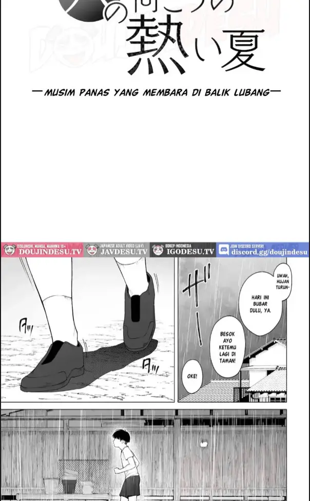 image-komik-ana-no-mukou-no-atsui-natsu-chapter-01-33/60