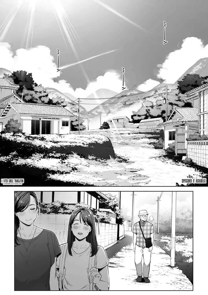 image-komik-ana-no-mukou-no-atsui-natsu-chapter-1-3/67