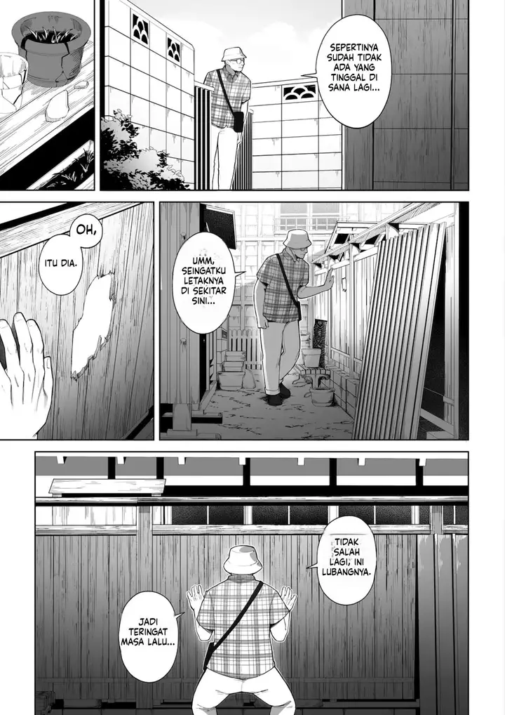 image-komik-ana-no-mukou-no-atsui-natsu-chapter-1-9/67