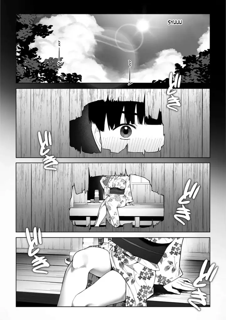 image-komik-ana-no-mukou-no-atsui-natsu-chapter-1-11/67