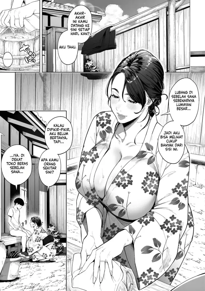 image-komik-ana-no-mukou-no-atsui-natsu-chapter-1-15/67