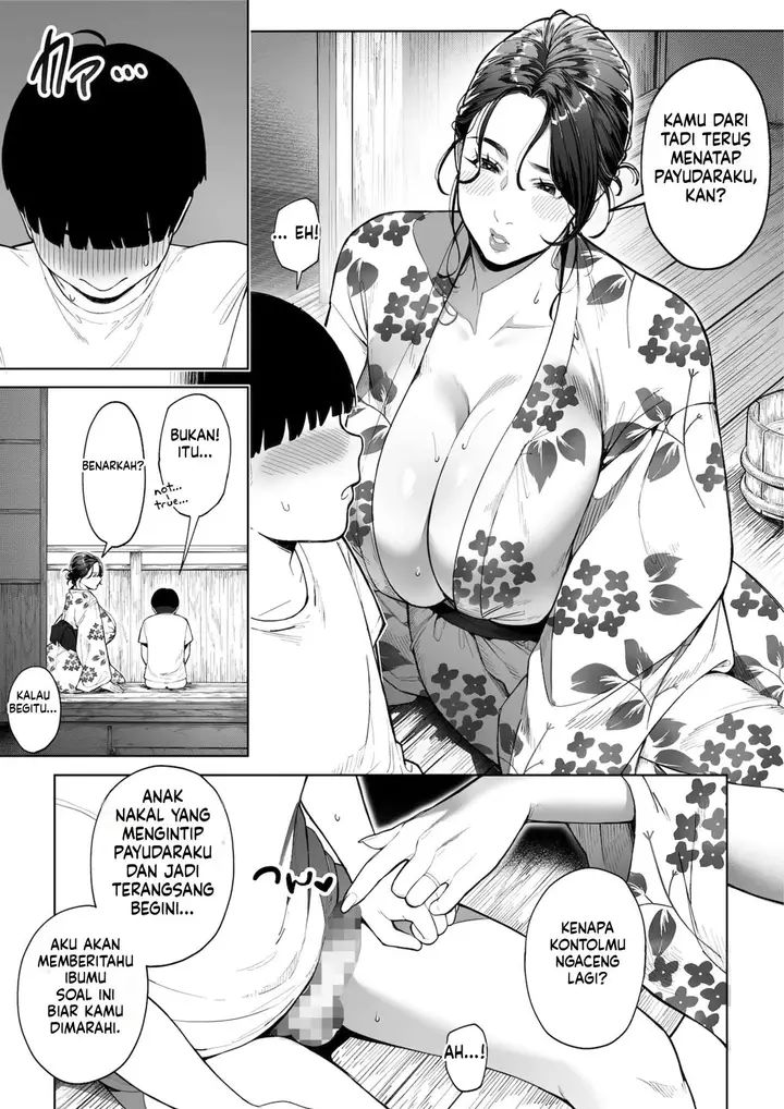 image-komik-ana-no-mukou-no-atsui-natsu-chapter-1-17/67