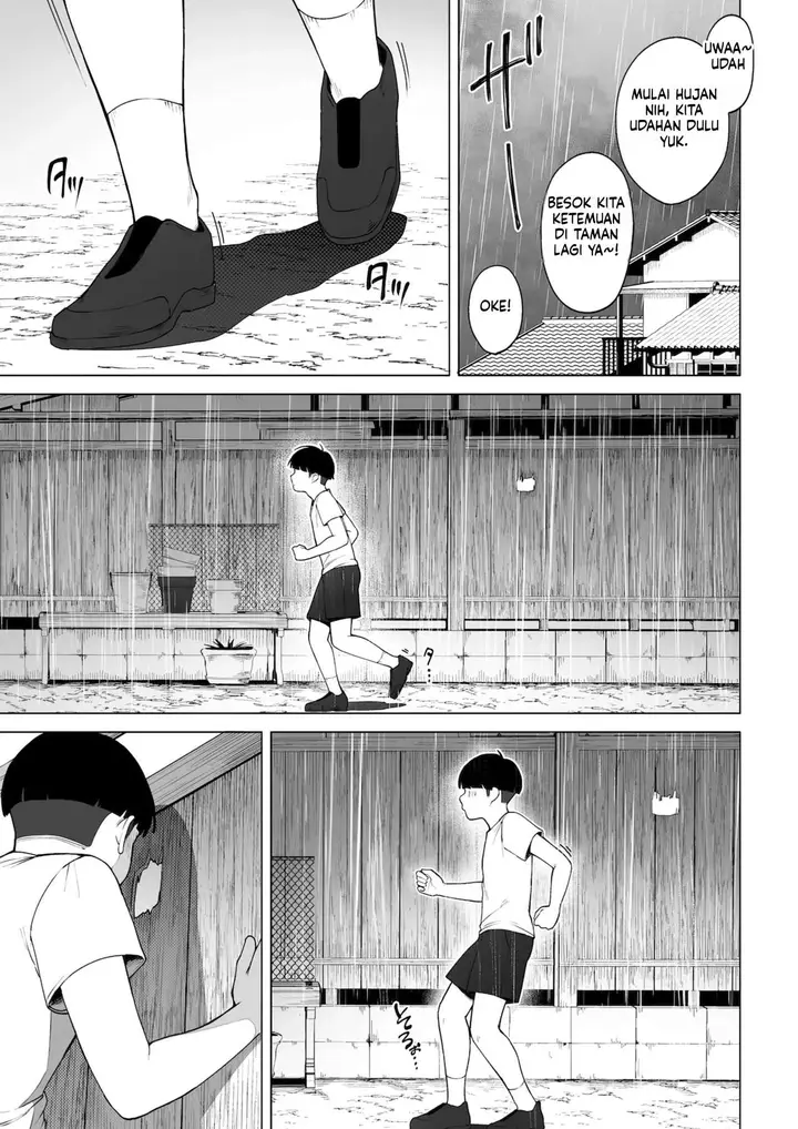 image-komik-ana-no-mukou-no-atsui-natsu-chapter-1-37/67