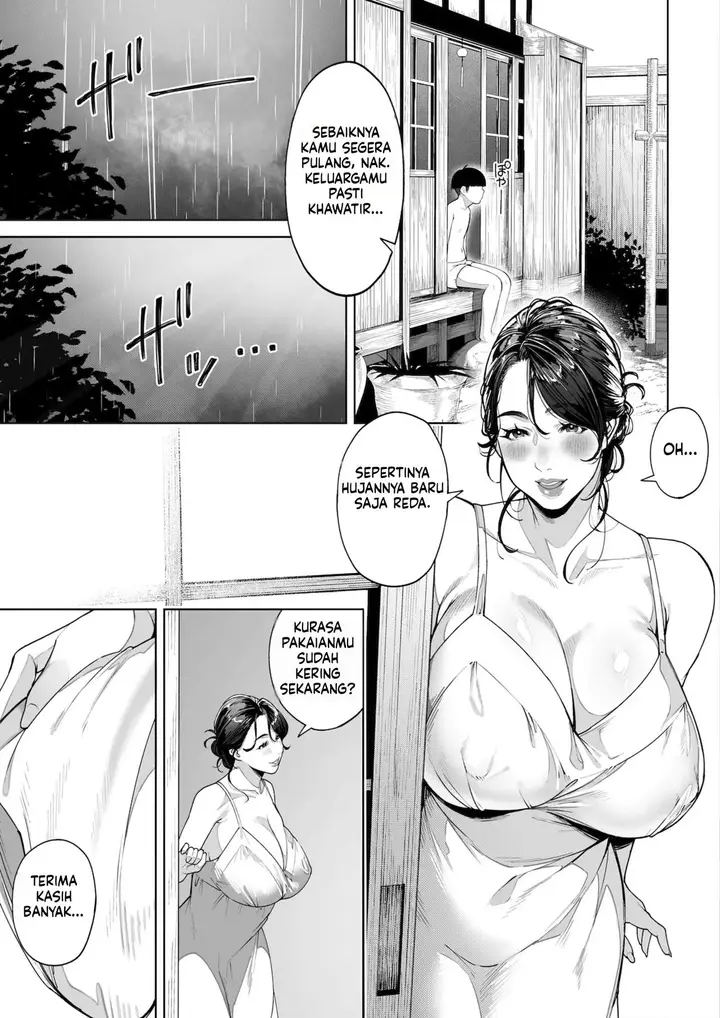 image-komik-ana-no-mukou-no-atsui-natsu-chapter-1-61/67