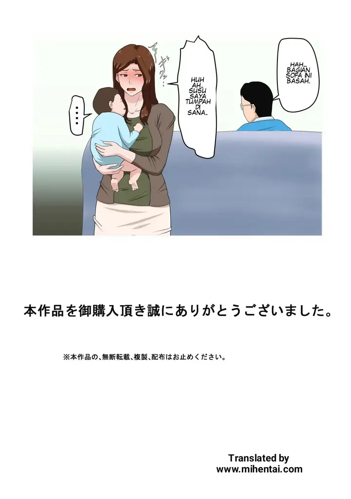 image-komik-anak-bos-minta-mimik-chapter-01-35/37