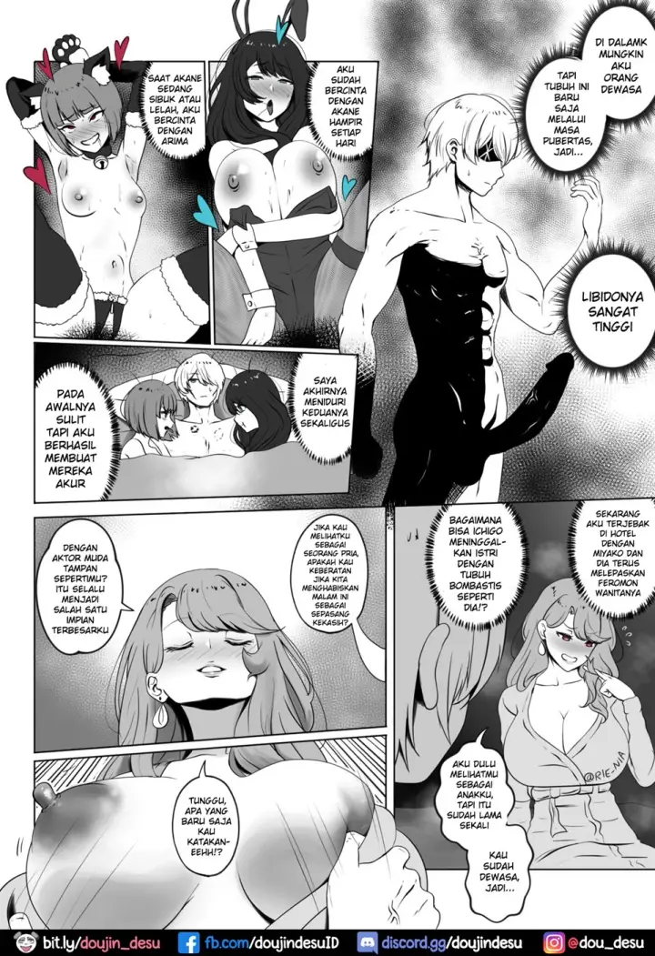 image-komik-anak-pungut-chapter-01-end-4/63