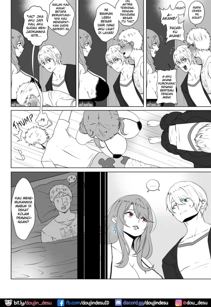 image-komik-anak-pungut-chapter-01-end-28/63