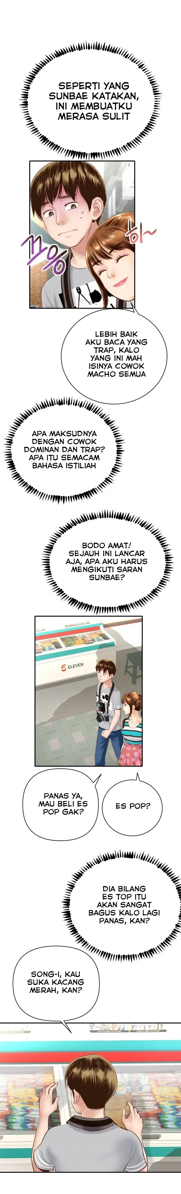 image-komik-analog-chapter-04-1/27