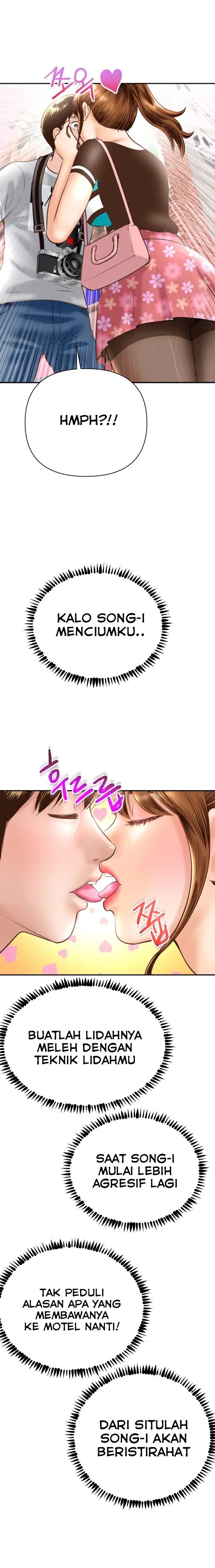image-komik-analog-chapter-04-6/27