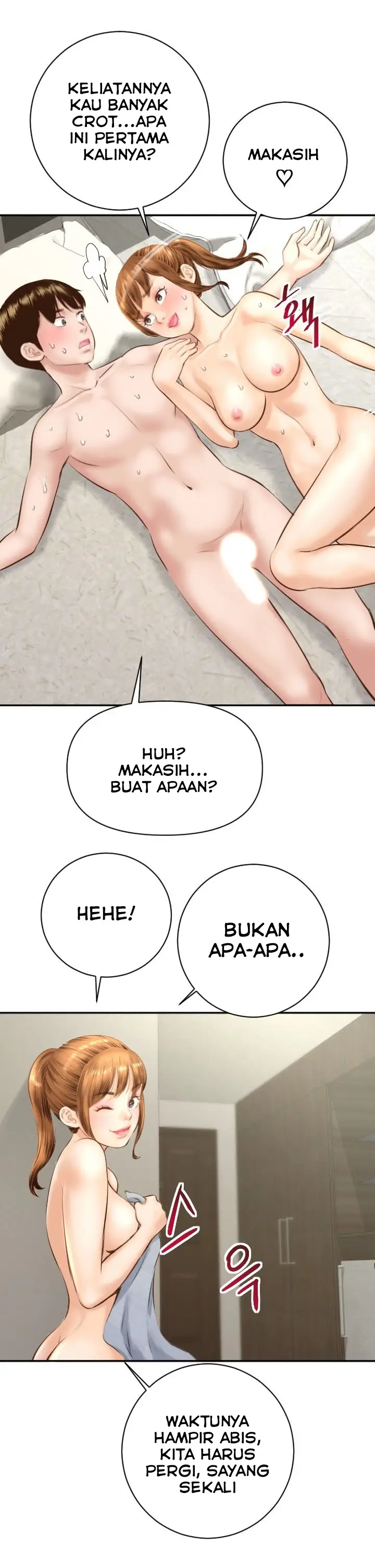 image-komik-analog-chapter-04-18/27