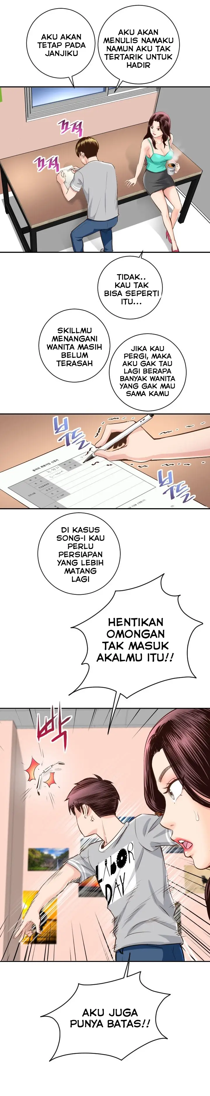 image-komik-analog-chapter-05-14/24