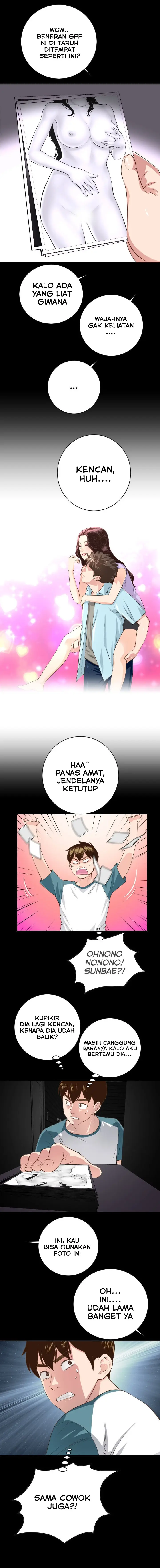 image-komik-analog-chapter-06-5/19