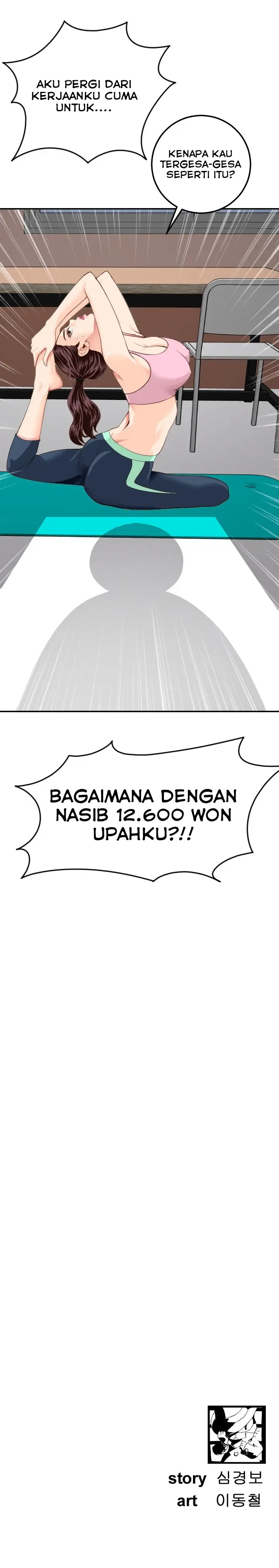 image-komik-analog-chapter-09-23/24