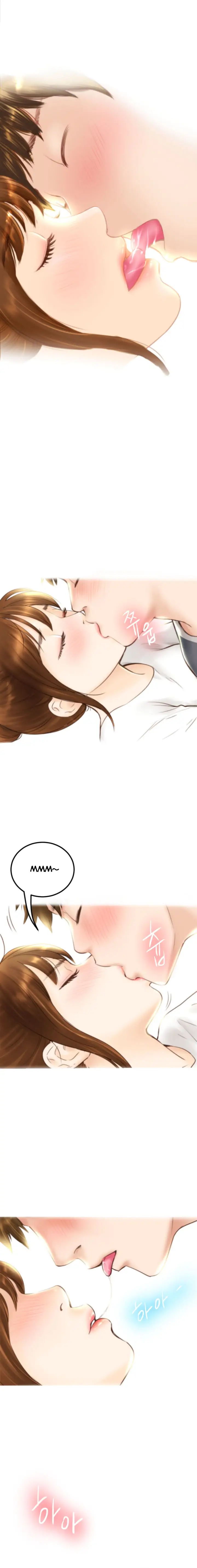image-komik-analog-chapter-1-3/29