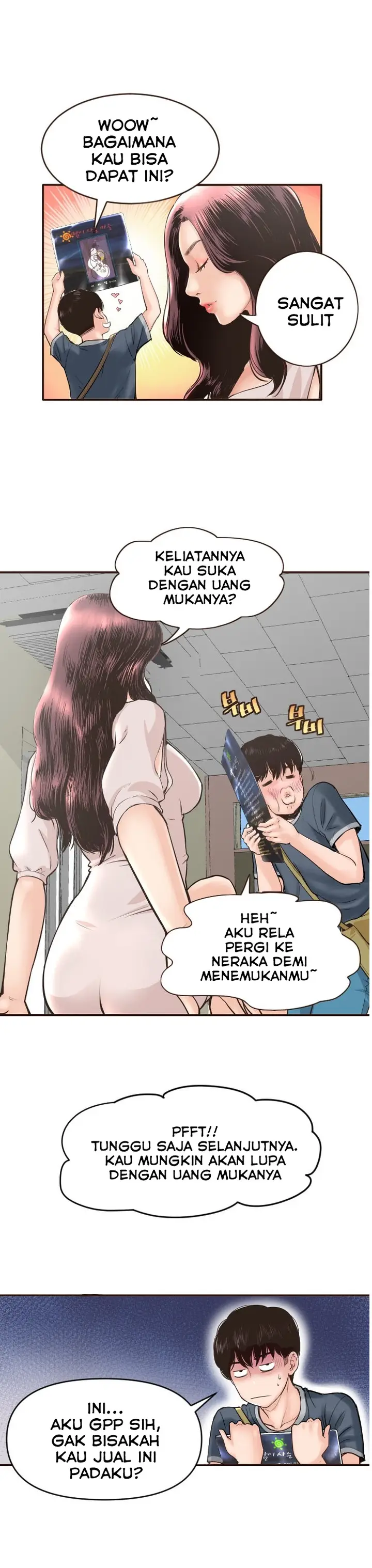image-komik-analog-chapter-1-17/29