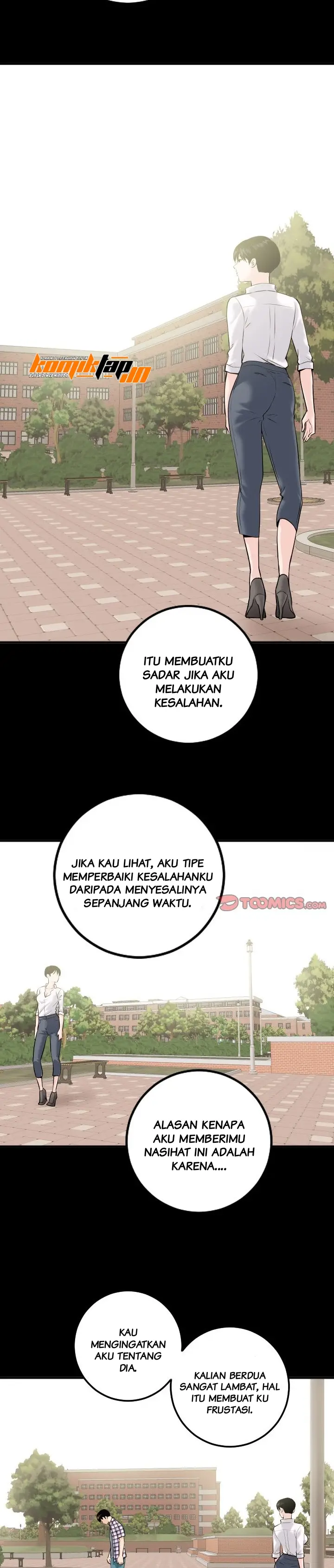 image-komik-analog-chapter-19-17/29