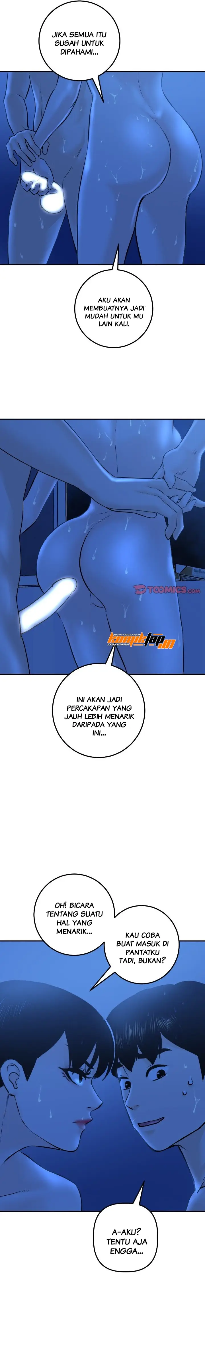 image-komik-analog-chapter-19-24/29