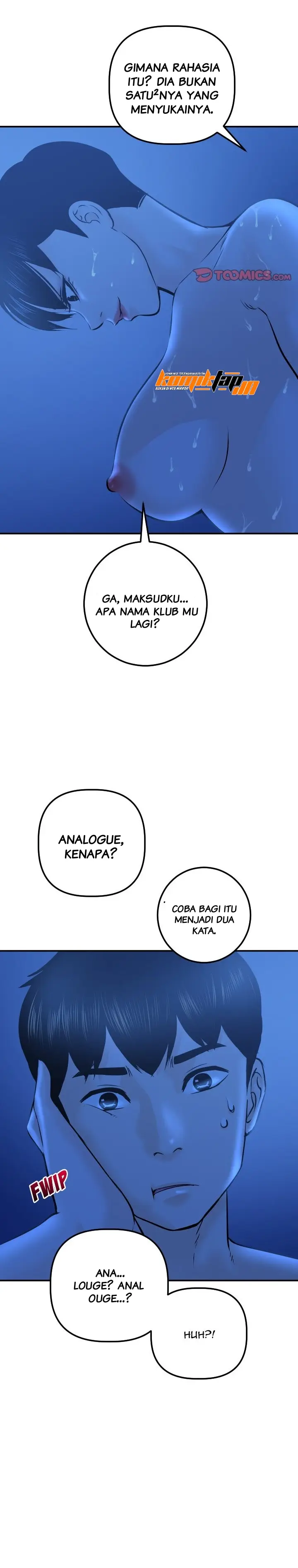 image-komik-analog-chapter-19-26/29