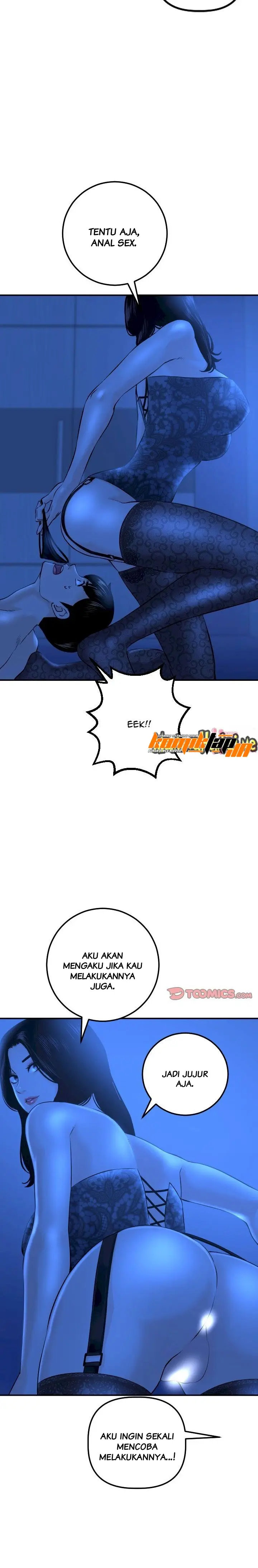 image-komik-analog-chapter-20-7/27
