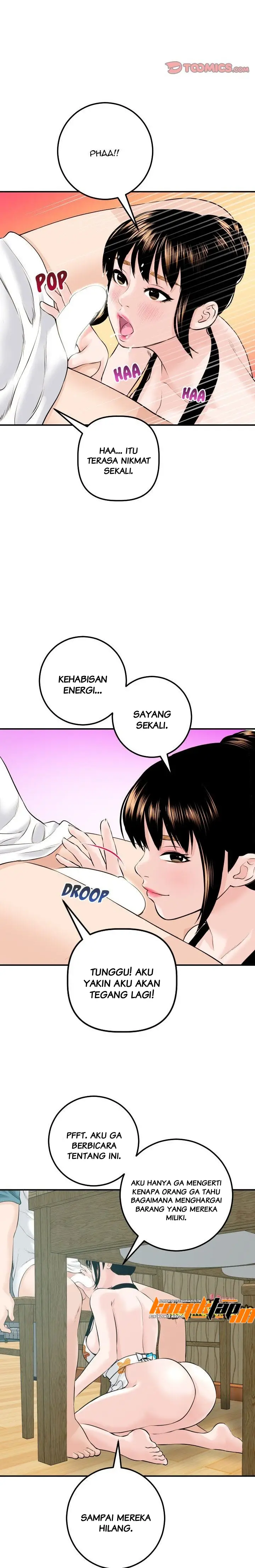 image-komik-analog-chapter-20-23/27