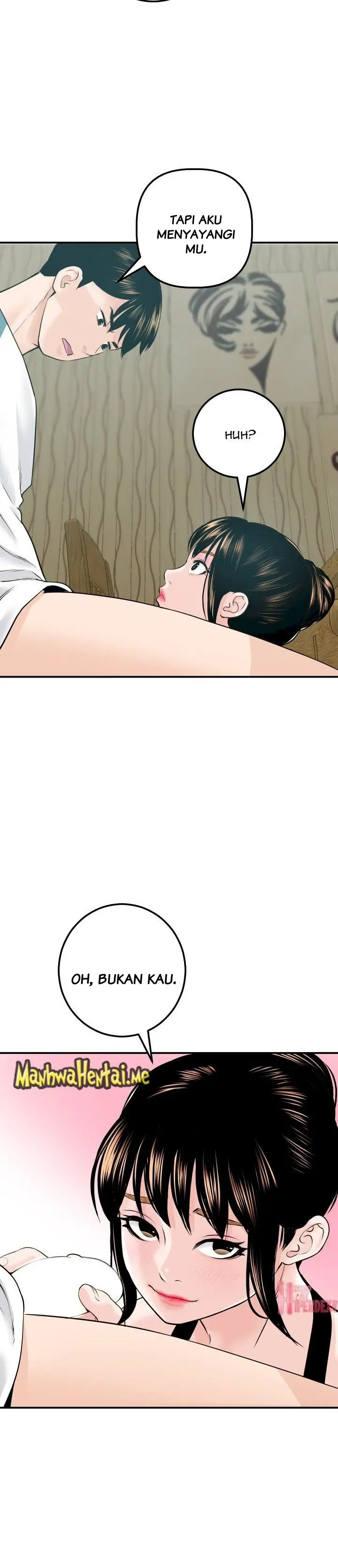 image-komik-analog-chapter-20-24/27