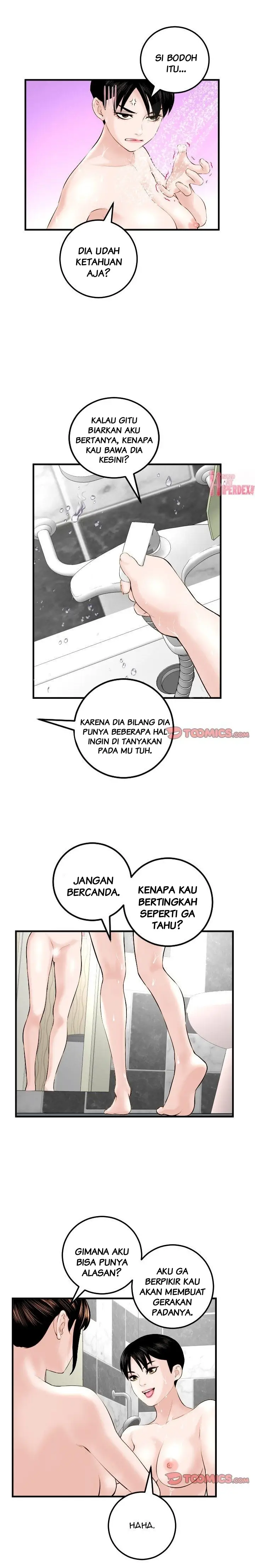 image-komik-analog-chapter-23-13/26
