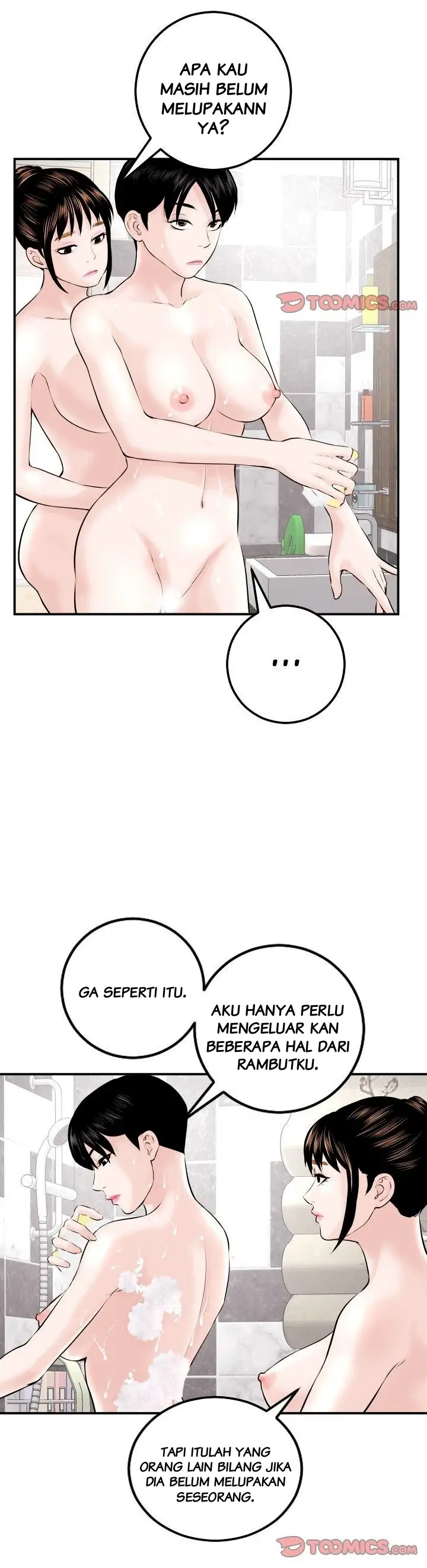 image-komik-analog-chapter-23-17/26