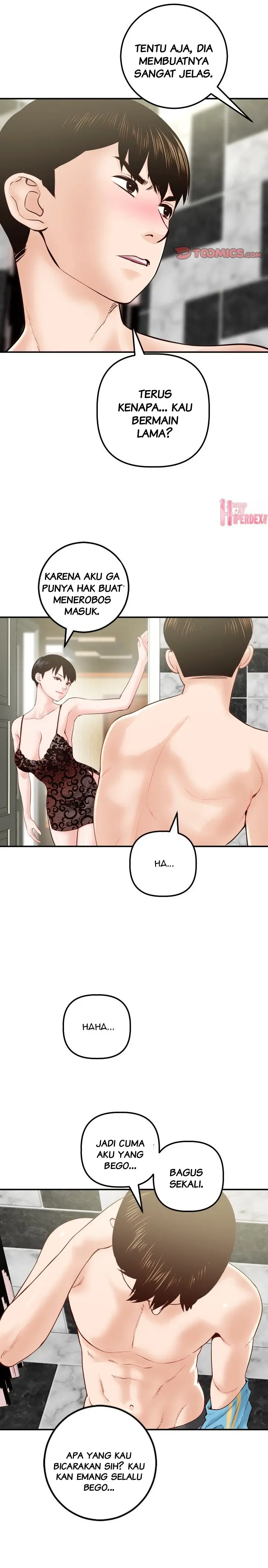 image-komik-analog-chapter-28-14/23