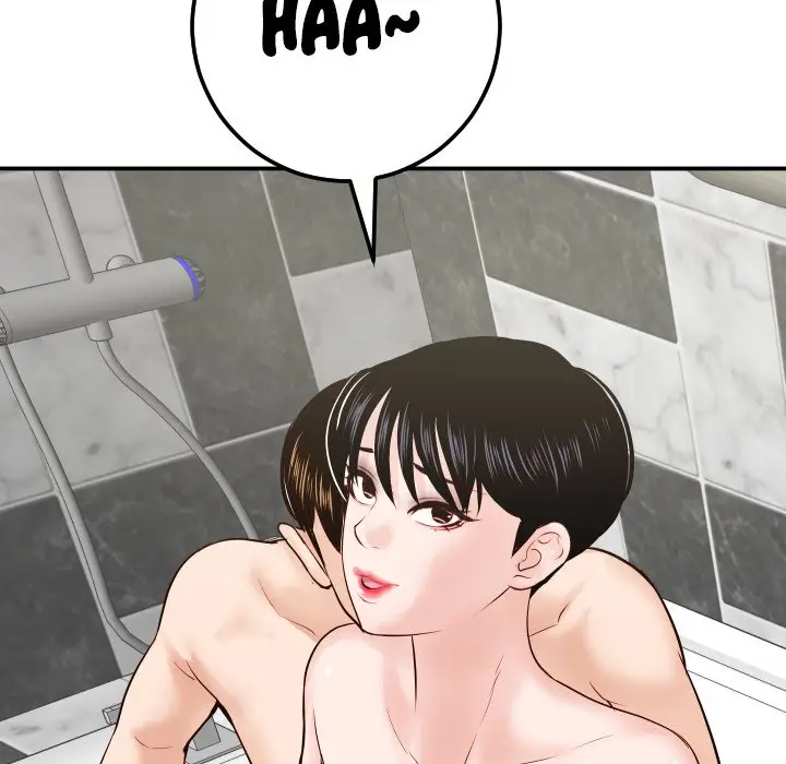 image-komik-analog-chapter-31-6/149