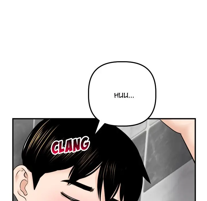 image-komik-analog-chapter-31-42/149