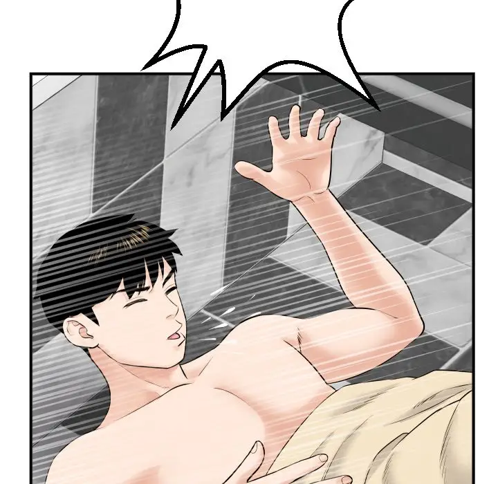 image-komik-analog-chapter-31-48/149