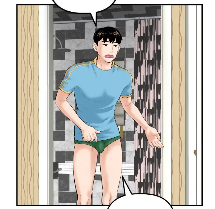 image-komik-analog-chapter-31-53/149