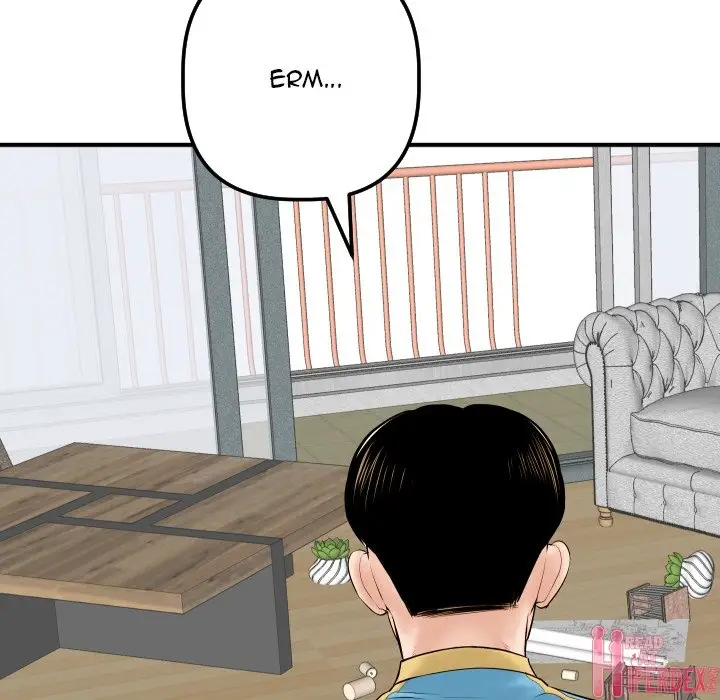 image-komik-analog-chapter-31-55/149