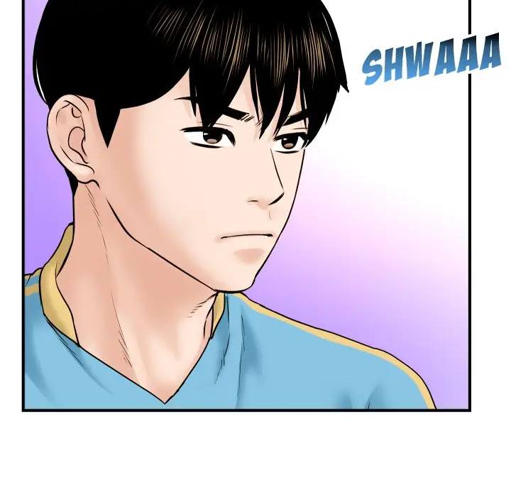 image-komik-analog-chapter-31-88/149