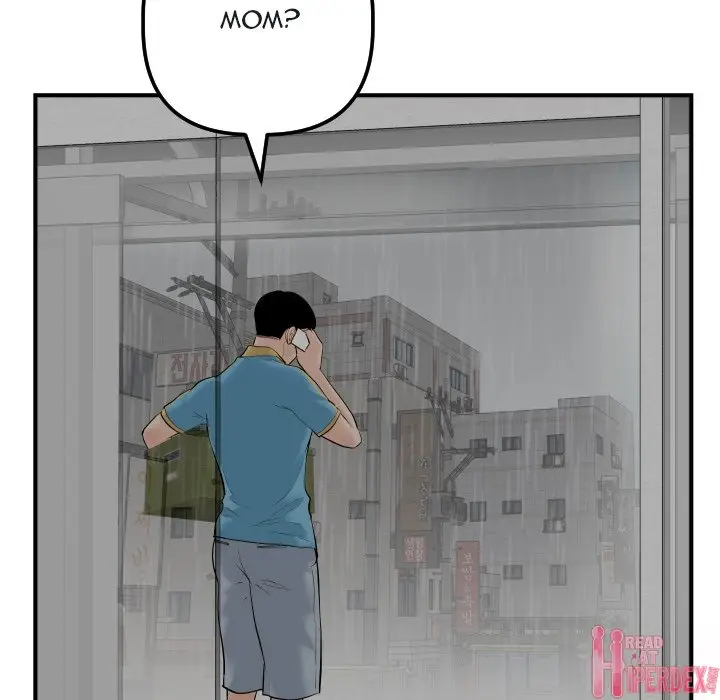 image-komik-analog-chapter-31-90/149